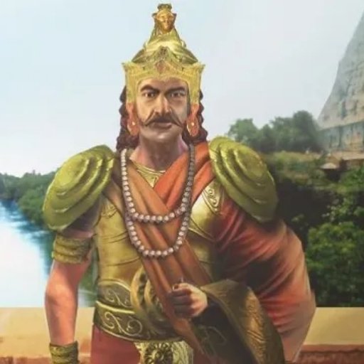 Raja Raja Chola I